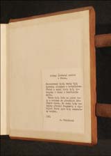 Obr. 4 - Strun zprva o restaurovn knihy v roce 1961 vlepen na zadn pdet. NA, DZV, inv. . 841, kniha . 668